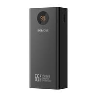  ROMOSS/罗马仕 27000毫安超大容量 充电宝  黑色 27000