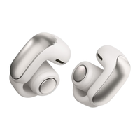 移动端、京东百亿补贴：BOSE 消噪 真无线运动耳机  有线充电Ultra开放式耳机 晨雾白