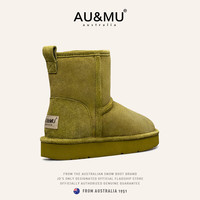 AU&MU澳洲羊皮毛一体红色雪地靴女冬季加绒保暖面包鞋防滑东北外穿棉鞋 绿野仙踪 【羊皮毛一体】653 37