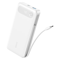  Anker/安克 65W高功率多口快充 移动电源  【白】65W高功率|20000mAh 20000mAh