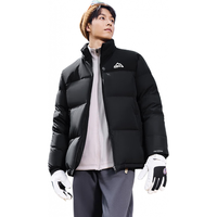 驭光2.0鸿星尔克羽绒服冬季男女防泼水运动棉服夹克外套 正黑 M