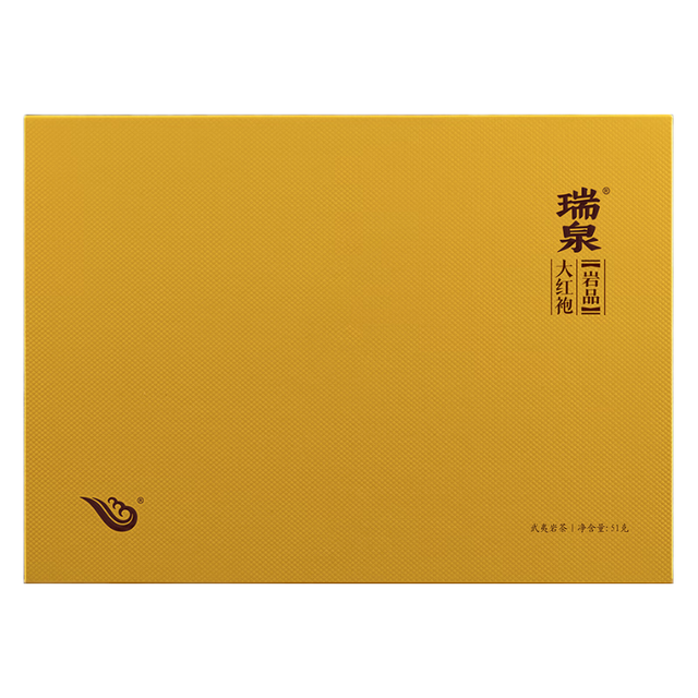 瑞泉 乌龙茶 岩品大红袍武夷岩茶正岩一级51g茶叶礼盒装 岩品大红袍礼盒装