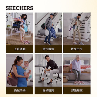 斯凯奇闪穿鞋秋冬男子舒适商务鞋一脚蹬休闲鞋通勤皮鞋工作鞋 45