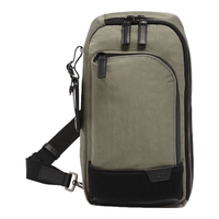 TUMI 途明 HARRISON系列男士高端时尚单肩/斜挎包 06602035TTM 钛金属色