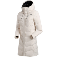 伯希和户外700蓬长款羽绒服女冬季加厚防风保暖棉衣连帽羽绒外套 曜石黑 M