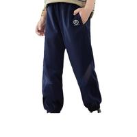 多妙屋女童裤子大童运动户外工装裤儿童休闲伞兵裤女孩长裤洋气春夏童装 MVLSZ241114藏青 140