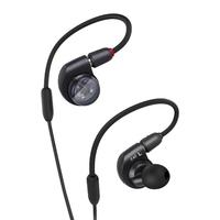 audio-technica 铁三角 ATH-E40 入耳式挂耳式有线耳机