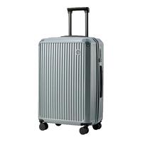 网易严选行李箱女2025年万向轮摩玛拉杆箱男24寸大容量旅行箱