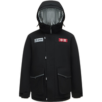 波司登（BOSIDENG）冬季太空系列羽绒服男女同款短款连帽国标90绒外套 神秘黑8A19 S 160/84A