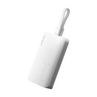 ROMOSS罗马仕【3C认证】充电宝10000毫安时自带线小巧便携22.5W超级快充 20W苹果15快充 适用于华为小米手机 【升级自带线】22.5W丨一线三充