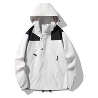 迈途三防冲锋衣春秋2024户外轻运动防水男女登山服拼色机能山系外套D 粉色【男女同款】 XL