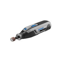DREMEL 琢美 7760 N/15 充电式电磨机玉石打磨抛光雕刻便携工具组套装