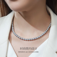 meluxe美奈 akoya灰海水珍珠项链圆形微微瑕真多麻色串珠项链 A款【9-9.5mm】极光微瑕