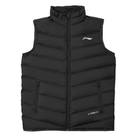 LI-NING 李宁 羽绒服男马甲秋冬季韦德系列加厚保暖时尚运动羽绒服背心男 标准黑