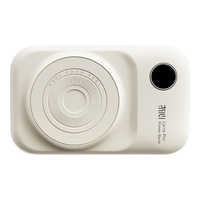 LIBERFEEL 冇心 莱卡磁吸充电宝10000毫安 云母白