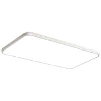 箭牌 眼卫士中科稀土控轴全光谱客厅吸顶灯极简超薄无缝Pro护眼版