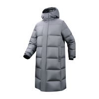 京东京造长款面包羽绒服  运动户外秋冬加厚保暖外套男 砾石灰 S