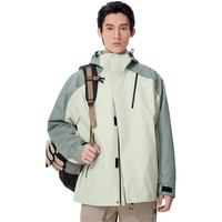 骆驼 户外王者凯甲冲锋衣男三合一防暴雨防风登山服 0780 浅汐绿/水灰绿，男女同款 S
