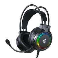 HP/惠普 7.1声道 电脑耳机