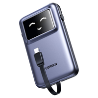 绿联 UGREENQ湃机器人充电宝自带线10000毫安30W快充 可上飞机大容量小巧移动电源 适用苹果16小米华为手机 灰 Q湃机器人自带线-30W快充-深空灰