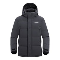 诺诗兰男士鹅绒羽绒服冬季高蓬防跑绒保暖羽绒连帽外套【乐寒】 爵士灰色 170