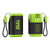  京电造甄 22.5W超级快充 移动电源+AC插头+自带线  黑绿色 10000mAh