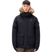 伯希和（Pelliot）户外700蓬鹅绒羽绒服男中长款加厚保暖外套114408277黑L 男漫暮黑|银离子蓄热|1000清洁度