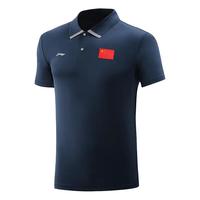 LI-NING/李宁 男士运动速干短袖POLO衫