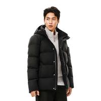 PLUS会员：网易严选 -20℃抗寒90%绒连帽三防面料羽绒服