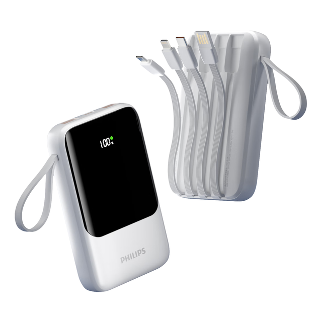 飞利浦 22.5W超级快充 充电宝 4线  20000mAh 白