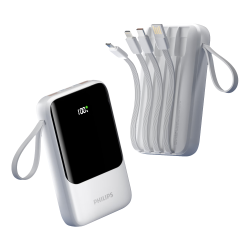 飞利浦 22.5W超级快充 充电宝 4线  20000mAh 白