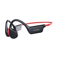 YuanS 园世 X7 骨传导挂耳式封闭双动圈降噪蓝牙耳机 星空黑