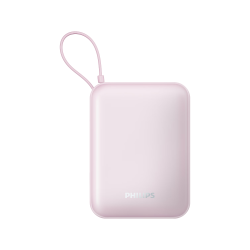 飞利浦 22.5W超级快充 移动电源  20000mAh 粉