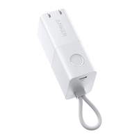 Anker 安克 A1634 二合一能量棒Pro 移动电源 极光白 5000mAh 30W