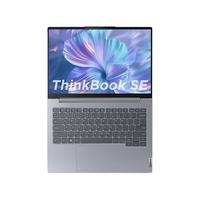 ThinkPad/思考本 超轻薄 笔记本电脑