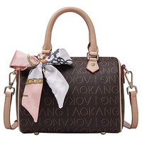 AOKANG 奥康 女士手提包 咖色 中号