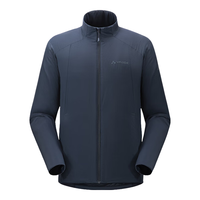 巍德（VAUDE）勃朗Blanc60金标P棉棉服动态保暖户外登山徒步男士棉衣 午夜蓝 L