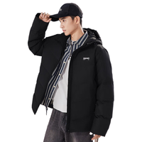 移动端、京东百亿补贴：361° 361度暖FUFU连帽羽绒服男冬季新款御寒防钻绒保暖羽绒服运动外套 超级黑 2XL