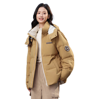 雪中飞2025冬羽绒服男女同款撞色时尚户外保暖面包服 咖色|7406 M 165/84A
