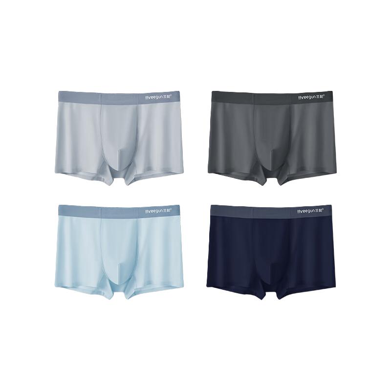 组1普鲁士蓝+深灰+丝缎灰+寒冰蓝