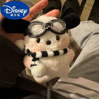 迪士尼（Disney）ins腮红帕恰狗可爱公仔少女心书包挂件毛绒创意玩偶卡通情侣礼物 【小帕狗】两个装