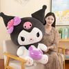澳颜莱可爱库洛米公仔玩偶超大号毛绒玩具美乐蒂大耳狗抱枕女生 库洛米 50厘米约0.76千克