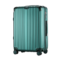 ELLE ELCL5546 女士行李箱