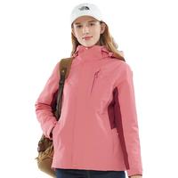 探拓（TECTOP）三合一冲锋衣男保暖透气户外服女可拆卸防风防水登山外套 女款藕粉 3XL