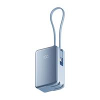  Xiaomi/小米 33W 移动电源  多彩