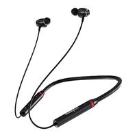 Lenovo 联想 HE05X 入耳式颈挂式蓝牙耳机
