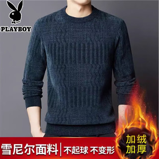 花花公子秋冬季男士雪尼尔卫衣加绒加厚圆领针织毛衣打底衫 黑色 3XL