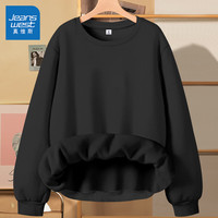 真维斯(JEANSWEST)圆领加绒卫衣女士冬季2025慵懒风宽松套头衫休闲保暖女生上衣 黑色 纯色 2XL