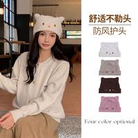 十月名裳 月子帽秋季小熊帽子坐月子产妇帽舒适显脸小包头帽孕期帽子
