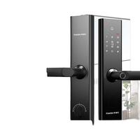 凯迪仕 HK300-S 瑞典FPC指纹识别 经典版 智能门锁